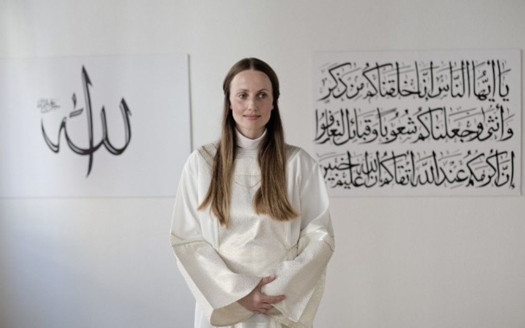 Sherin Khankan de Denmarka, la mosquée féminine, à Copenhage, au Danemark, en 2016. (Crédit : AFP/Betina Garcia)