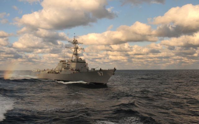 L'USS Mason dans l'Atlantique le 14 janvier 2011. (Crédit : US Navy/Anna Wade)