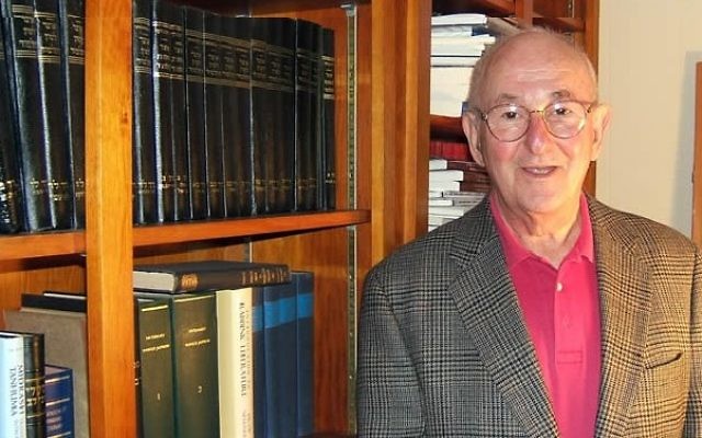 Jacob Neusner en 2008 (Crédit : Emily Darrow, autorisation du Bard College)