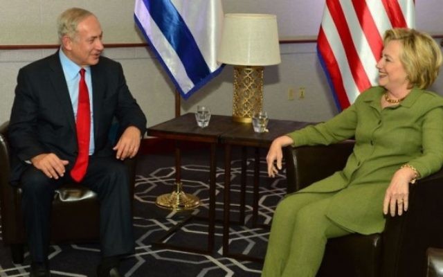 Benjamin Netanyahu et Hillary Clinton, candidate démocrate à la présidentielle américaine, à New York le 25 septembre 2016 (Kobi Gideon/GPO)