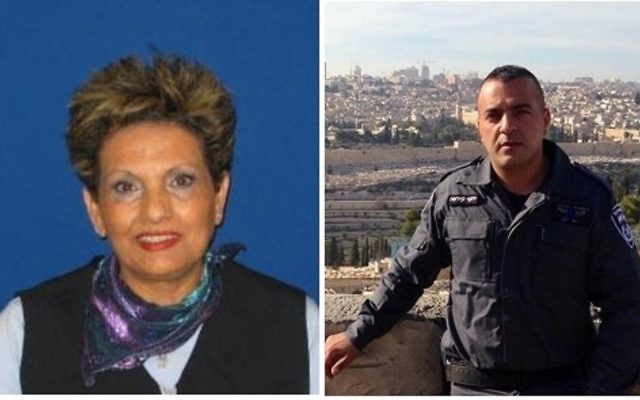 Levana Malihi, 60 ans, à gauche, et le policier Yosef Kirma, 29 ans, ont été tués pendant une attaque terroriste à Jérusalem, le 9 octobre 2016. (Crédit : porte-parole de la police israélienne) Levana Malihi, 60 ans, à gauche, et le policier Yosef Kirma, 29 ans, ont été tués pendant une attaque terroriste à Jérusalem, le 9 octobre 2016. (Crédit : porte-parole de la police israélienne)