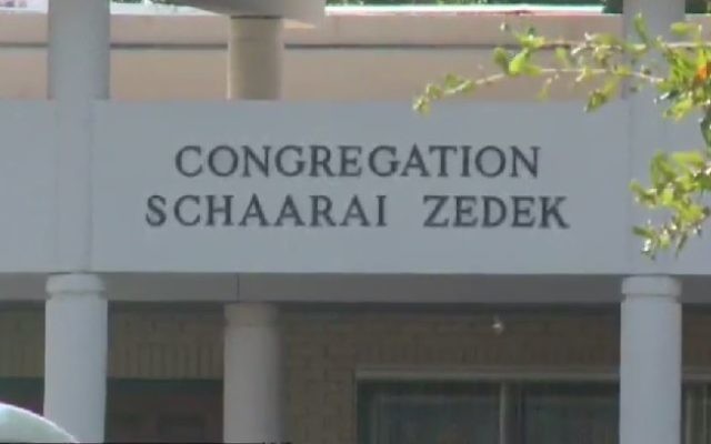 La congrégation Schaarai Zedek, dans le sud de Tampa, en Floride. (Crédit : capture d'écran) La congrégation Schaarai Zedek, dans le sud de Tampa, en Floride. (Crédit : capture d'écran)