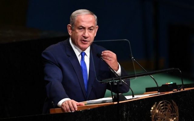 Le Premier ministre Benjamin Netanyahu devant la 71e Assemblée générale des Nations unies à New York, au siège de l'ONU, le 22 septembre 2016. (Crédit : Jewel Samad/AFP) Le Premier ministre Benjamin Netanyahu devant la 71e Assemblée générale des Nations unies à New York, au siège de l'ONU, le 22 septembre 2016. (Crédit : Jewel Samad/AFP)