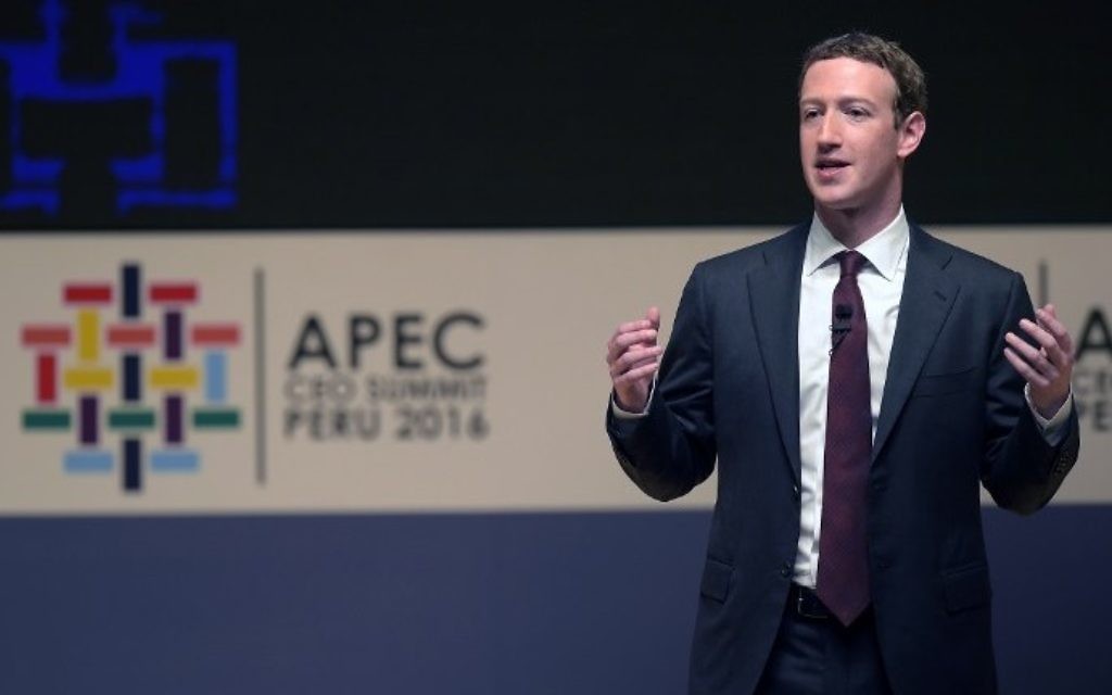 Mark Zuckerberg, PDG de Facebook, pendant le sommet de l'APEC, la Coopération économique Asie-Pacifique, à Lima, au Pérou, le 19 novembre 2016. (Crédit : Rodrigo Buendia/AFP)