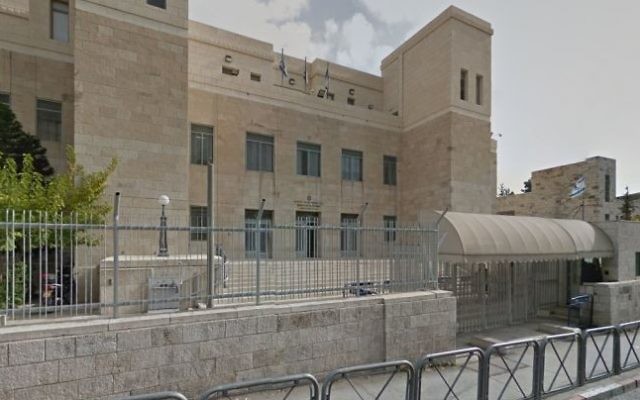 La cour du district de Jérusalem, à Jérusalem Est. (Crédit : capture d'écran Google Maps)