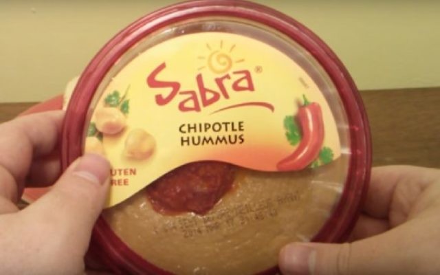 Houmous Sabra (Crédit : capture d'écran YouTube)