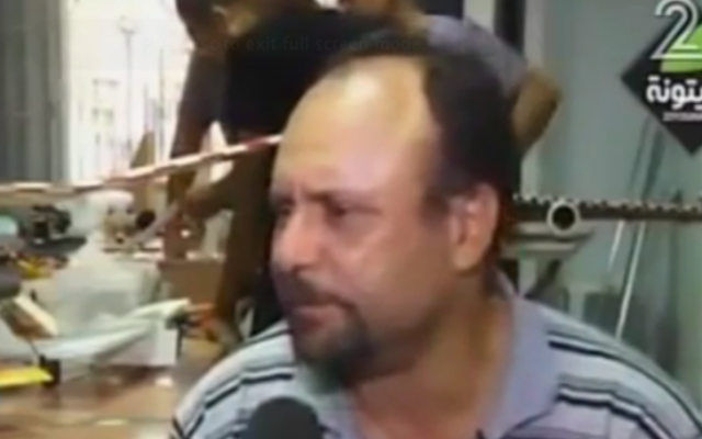 Mohammed al-Zoari, ingénieur tunisien lié au Hamas abattu en Tunisie le 15 décembre 2016. (Crédit : capture d'écran Deuxième chaîne)