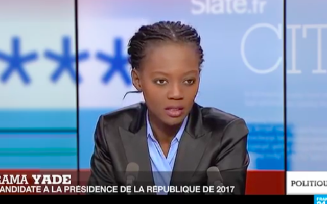 Rama Yade, candidate à l'élection présidentielle française. (Crédit : capture d'écran) Rama Yade, candidate à l'élection présidentielle française. (Crédit : capture d'écran)