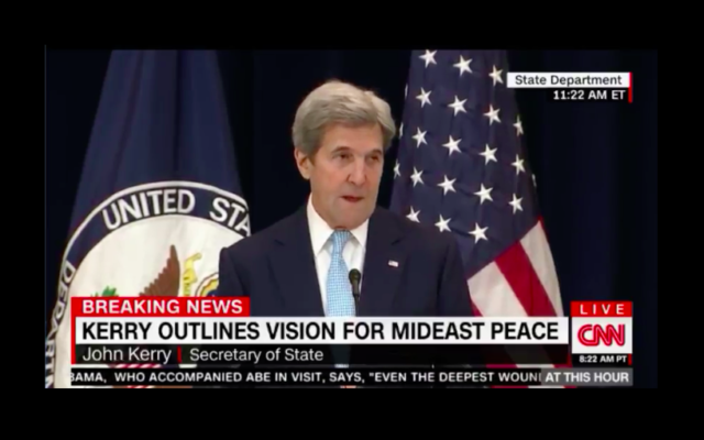 John Kerry au secrétariat d'État, le 28 décembre 2016 (Crédit : capture d'écran YouTube) John Kerry au secrétariat d'État, le 28 décembre 2016 (Crédit : capture d'écran YouTube)