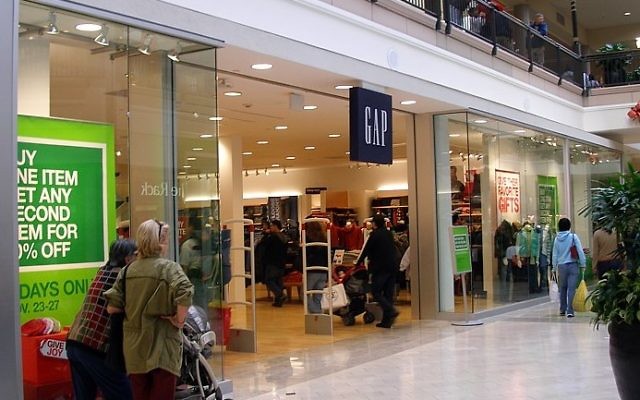 Un magasin GAP de Californie. Illustration. (Crédit : Coolcaesar/CC BY-SA 3.0/Wikimedia Commons) Un magasin GAP de Californie. Illustration. (Crédit : Coolcaesar/CC BY-SA 3.0/Wikimedia Commons)