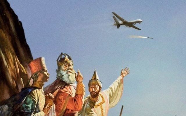 Les cartes de voeux 2016 de l'organisation Médecins du Monde juxtaposent des scènes de la Nativité et des photographie du Moyen-Orient déchiré par la guerre (Crédit : Médecins du Monde) Les cartes de voeux 2016 de l'organisation Médecins du Monde juxtaposent des scènes de la Nativité et des photographie du Moyen-Orient déchiré par la guerre (Crédit : Médecins du Monde)