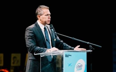 Gilad Erdan, ministre des Affaires stratégiques et de la Diplomatie publique, pendant la première conférence israélienne sur la responsabilité sociétale des entreprises, organisée par Maala à Tel Aviv, le 30 novembre 2016. (Crédit : Netanel Tobias)