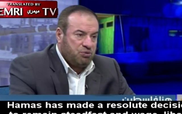 Fathi Hammad, membre du bureau politique du Hamas, sur Al-Aqsa TV, le 8 décembre 2016. (Crédit : capture d'écran MEMRI) Fathi Hammad, membre du bureau politique du Hamas, sur Al-Aqsa TV, le 8 décembre 2016. (Crédit : capture d'écran MEMRI)