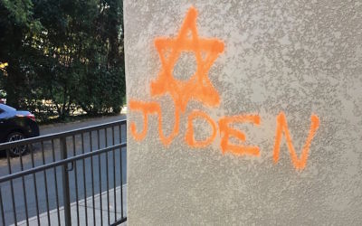 Des graffitis antisémites près du campus de l'université de Virginie, à Charlottesville, en novembre 2016. Illustration. (Crédit : Michaela Brown)