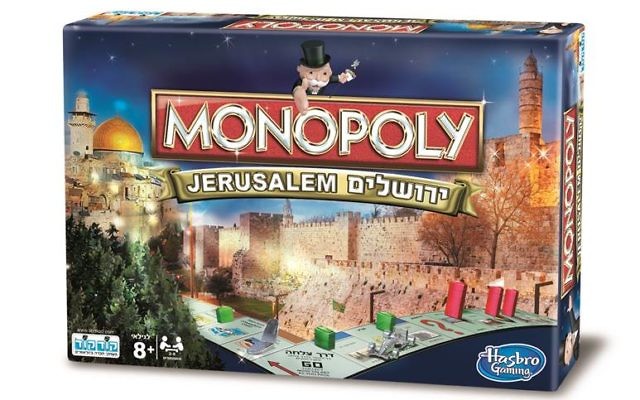 Sortie du jeu de société Monopoly Jérusalem. Copyright Kodkod Sortie du jeu de société Monopoly Jérusalem. Copyright Kodkod