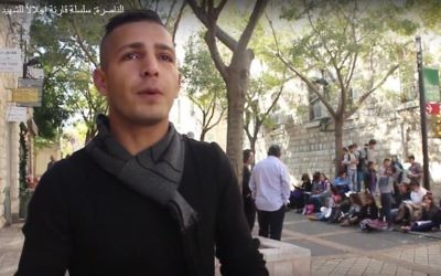 Des enfants (à l'arrière-plan) lors de l'événement "Nazareth lit" à Nazareth, dans le nord d'Israël, le 10 décembre 2016. (Crédit : capture d'écran YouTube/Arab48) Des enfants (à l'arrière-plan) lors de l'événement "Nazareth lit" à Nazareth, dans le nord d'Israël, le 10 décembre 2016. (Crédit : capture d'écran YouTube/Arab48)