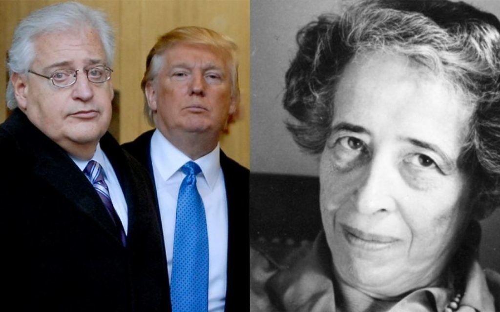 David Friedman (à gauche), l'homme choisi par Trum pour devenir ambassadeur en Israël et la philosophe juive allemande  Hannah Arendt (Bradley C Bower/Bloomberg News, via Getty Images/JTA; Domaine public)