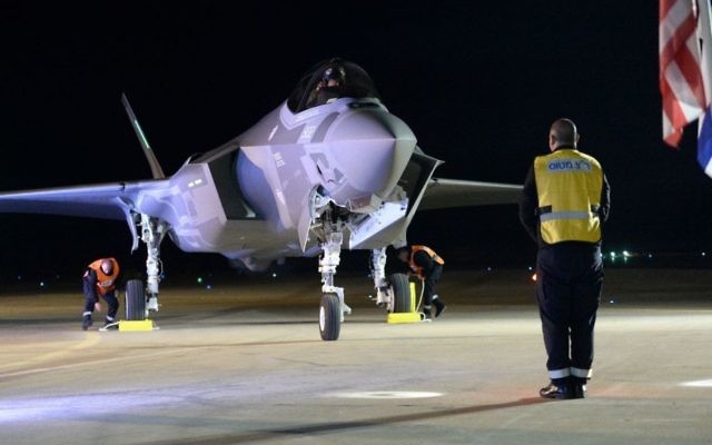 L'un des deux F-35 arrivé en Israël, le 12 décembre 2016 (Crédit : armée israélienne)