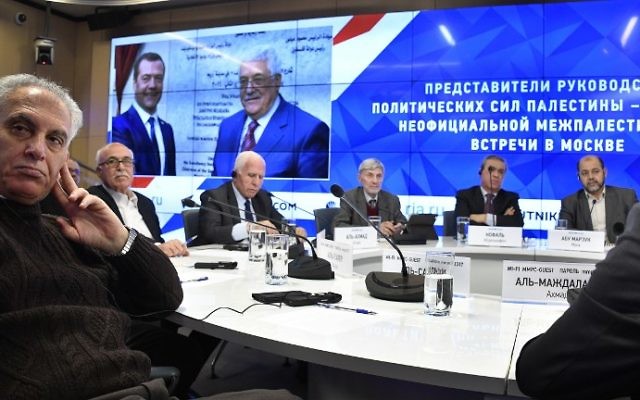 Les représentants des organisations palestiniennes pendant une conférence de presse à la suite de négociations de réconciliation à Moscou, le 17 janvier 2017. (Crédit : Alexander Nemenov/AFP) Les représentants des organisations palestiniennes pendant une conférence de presse à la suite de négociations de réconciliation à Moscou, le 17 janvier 2017. (Crédit : Alexander Nemenov/AFP)