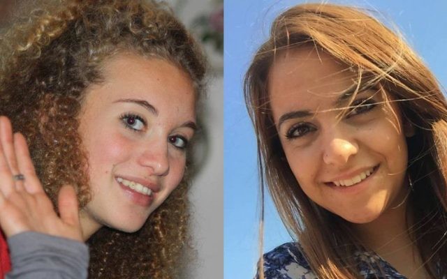 De fausses photos de profil volées à des femmes en Israël et en Europe et utilisées par le Hamas pour piéger de jeunes soldats. (Crédit : unité des porte-paroles de l'armée israélienne) De fausses photos de profil volées à des femmes en Israël et en Europe et utilisées par le Hamas pour piéger de jeunes soldats. (Crédit : unité des porte-paroles de l'armée israélienne)