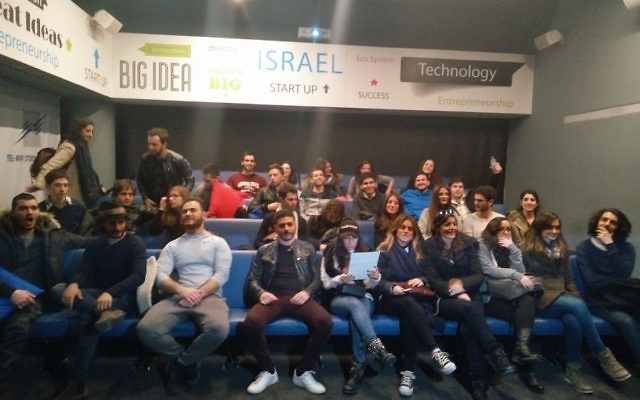 Un groupe Taglit dédié au High-Tech est parti à la rencontre des grands acteurs du secteur de l'innovation israélienne. (Crédit: Jean-David ATTAL) Un groupe Taglit dédié au High-Tech est parti à la rencontre des grands acteurs du secteur de l'innovation israélienne. (Crédit: Jean-David ATTAL)