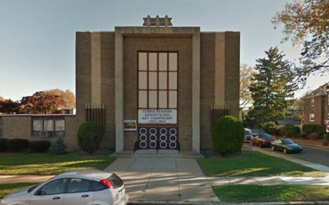 La synagogue Menorah Keneseth Chai de Philadelphie, aux Etats-Unis. (Crédit : Google Maps) La synagogue Menorah Keneseth Chai de Philadelphie, aux Etats-Unis. (Crédit : Google Maps)