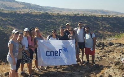 Le Centre national des étudiants francophones (CNEF)  travaille à l'intégration des jeunes olim de France (Crédit: Cnef)
