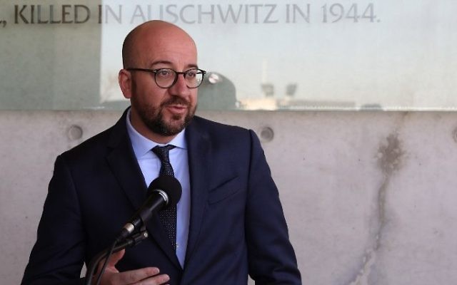 Le Premier ministre belge Charles Michel pendant une visite du musée mémorial de l'Holocauste de Yad Vashem, à Jérusalem, le 7 février 2017. (Crédit : Gali Tibbon/AFP) Le Premier ministre belge Charles Michel pendant une visite du musée mémorial de l'Holocauste de Yad Vashem, à Jérusalem, le 7 février 2017. (Crédit : Gali Tibbon/AFP)