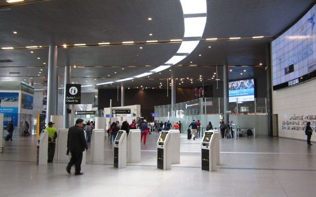 L'aéroport international El Dorado de Bogota, en Colombie. Illustration. (Crédit : CC BY-SA/Wikimedia) L'aéroport international El Dorado de Bogota, en Colombie. Illustration. (Crédit : CC BY-SA/Wikimedia)