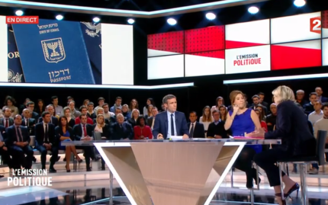 Marine Le Pen à l'émission 'L'émission politique' sur France 2, le 9 février 2017 (Crédit : capture d'écran France TVInfo) Marine Le Pen à l'émission 'L'émission politique' sur France 2, le 9 février 2017 (Crédit : capture d'écran France TVInfo)