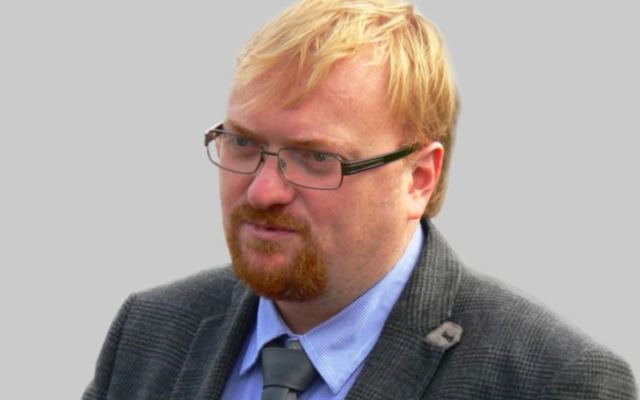Vitali Milonov (Crédit : wikimedia commons) Vitali Milonov (Crédit : wikimedia commons)