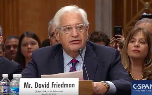 David Friedman lors de son audition de confirmation pour le poste d'ambassadeur des Etats-Unis en Israël au Sénat, le 16 février 2017 (Crédit : capture d’écran YouTube/CSpan)