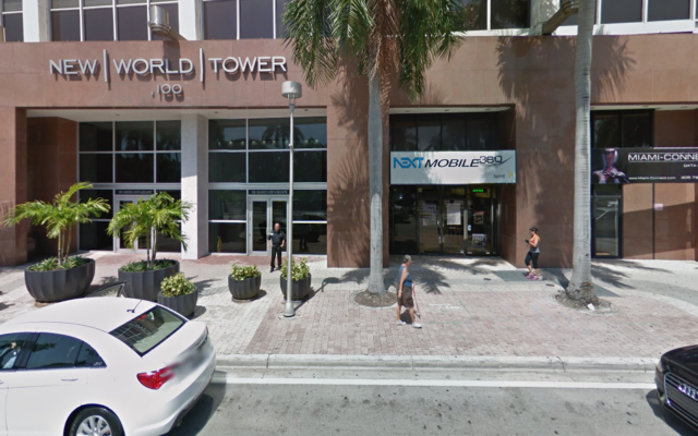 L'extérieur du bâtiment où siège le consulat israélien à Miami, en Floride (Crédit : Capture d’écran Google street view)