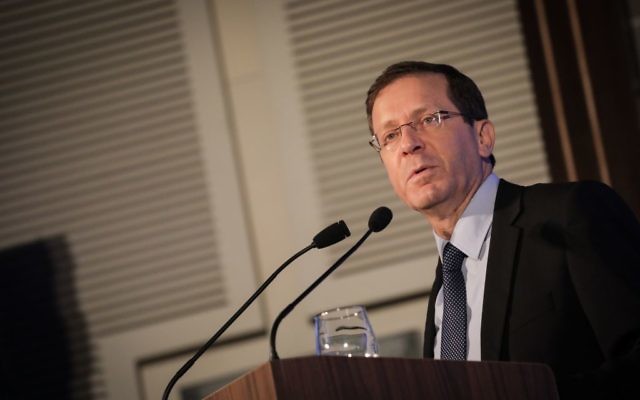 Le chef de l'opposition Isaac Herzog pendant la conférence pro-implantation B'Sheva de Jérusalem, le 12 février 2017. (Crédit: Yonatan Sindel/Flash90)