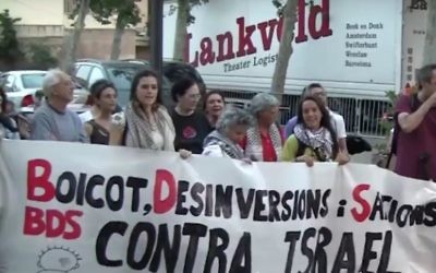 Manifestation du mouvement BDS à Barcelone, en Espagne, en juin 2014. Illustration. (Crédit : capture d'écran YouTube)