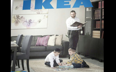 La couverture du catalogue d'IKEA destiné aux juifs ultra-orthodoxes en Israël, ne figure ni femme, ni fille. (Crédit : capture d'écran YouTube)