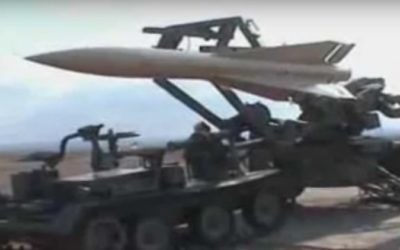 Un missile Mersad. Illustration. (Crédit : capture d'écran)