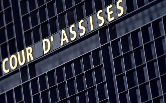 L'entrée de la Cour d'Assises de Nantes, en France, le 3 mars 2017. Illustration. (Crédit : Loïc Venance/AFP)