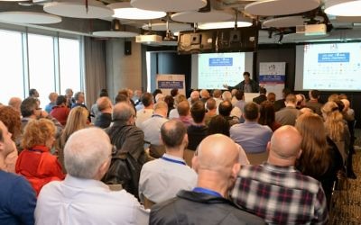 Participants au Forum IATI MNC 2016 (Crédit : Autorisation Nir Shmul)