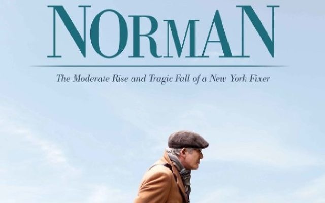 Affiche du film de Norman (Crédit : Autorisation)