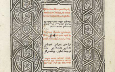 La page de titre de l'édition de 1516 du Psautier multilingue de Gênes (Autorisation de Kestenbaum & Co.) La page de titre de l'édition de 1516 du Psautier multilingue de Gênes (Autorisation de Kestenbaum & Co.)