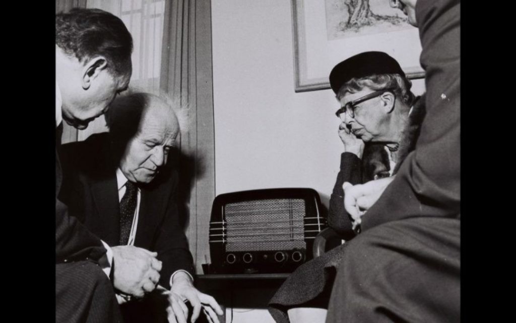 David Ben-Gurion et Eleanor Roosevelt à Jérusalem (Crédit : Autorisation de David Rubinger / Knesset Collection)