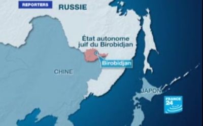 Aux  confins de la Russie et de la Chine, le Birobidjian (Crédit: capture d'écran Dailymotion/France 24)
