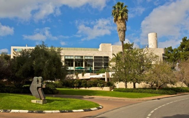 L'Institut des Sciences Weizmann à Rehovot. L'Institut des Sciences Weizmann à Rehovot.