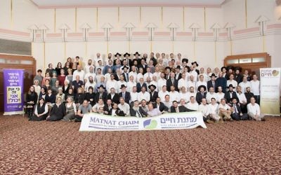 130 donneurs de l'ONG israélienne Matnat Haim à l'Hôtel Ramada de Jérusalem, le 4 mars 2017 (Crédit : Chaim Meiersdorf) 130 donneurs de l'ONG israélienne Matnat Haim à l'Hôtel Ramada de Jérusalem, le 4 mars 2017 (Crédit : Chaim Meiersdorf)