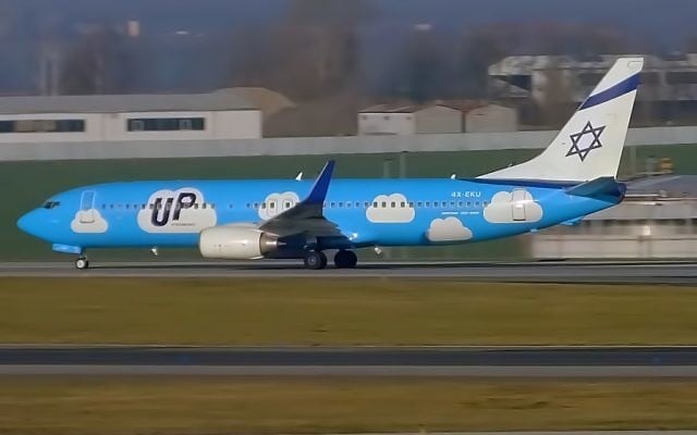Une photo d'un avion de la compagnie aérienne low cost UP exploitée par El Al, en janvier 2015 (Crédit : CC BY-SA Anna Zvereva, Flickr) Une photo d'un avion de la compagnie aérienne low cost UP exploitée par El Al, en janvier 2015 (Crédit : CC BY-SA Anna Zvereva, Flickr)