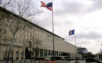 L'une des façades des locaux du département d'État à Washington. (Crédit : Domaine public)