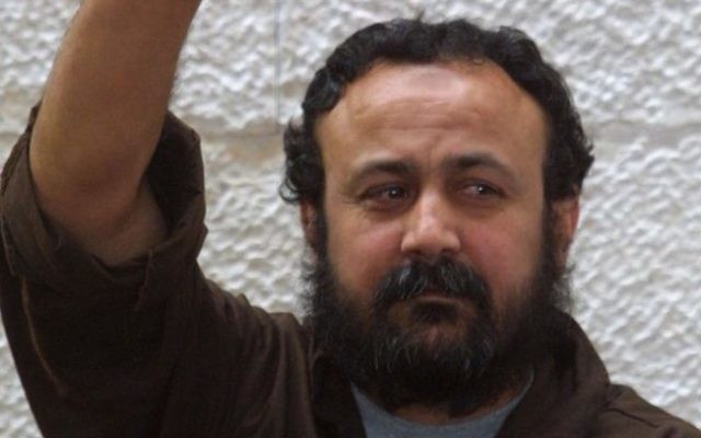 Marwan Barghouthi. (Crédit : Flash90) Marwan Barghouthi. (Crédit : Flash90)