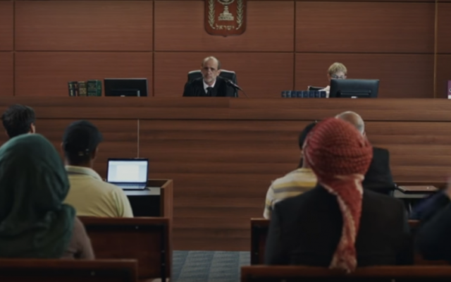 Une scène de la série de télévision israélienne honorée lors du festival Séries mania "Votre Honneur"  (Capture d'écran : YouTube)