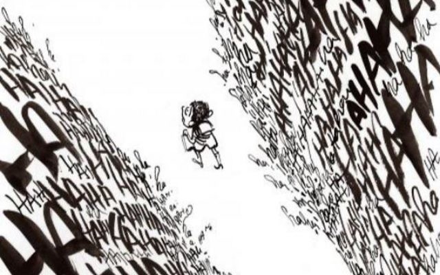 Dessin de Luz illustrant le livre d'Albert Cohen 'Ô vous , frères humains' et l'exposition qui lui est consacré au Majh (Crédit: capture d'écran Majh/Luz)